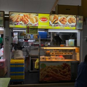 store front at Delisnacks 德利食 - Eunos Market in East Singapore