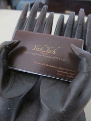 Yeok Teck welcomes you at Yeok Teck Chinese Vegetarian in Kathmandu