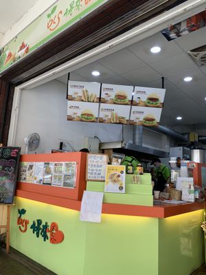 Shop front  at DLS Vegetarian - Dé Lái Sù in Kaohsiung