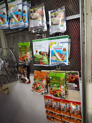 Various kind of vegan and vegetarian items at Jing Yuan Vegetarian 靜苑素 in Central Singapore