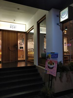 entrance to Project Acai at Project Acai - Katong in Central Singapore