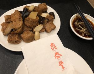 stewed beancurd cubes with honey sauce at Din Tai Fung 鼎泰豐 - Sentosa in Central Singapore