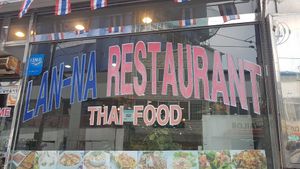 Osan at Lan-na in Pyeongtaek