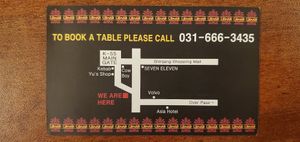 Correct location at Lan-na in Pyeongtaek