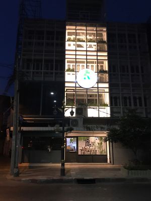 Night View at Raw Vega in Bangkok