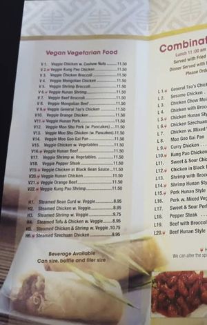  at China House in Arlington