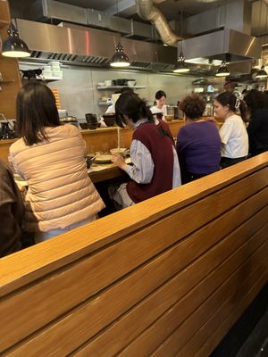 Inside  at Koya in London