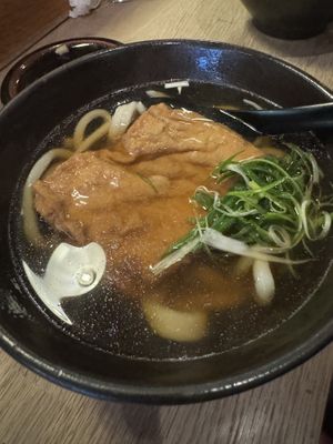 Sweet tofu & spring onion    at Koya in London