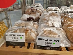 Vegan breads are marked with green stickers at Duke Bakery - White Sands in East Singapore