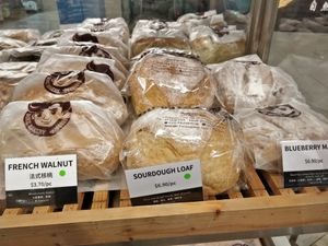 Vegan breads are marked with green stickers at Duke Bakery - White Sands in East Singapore