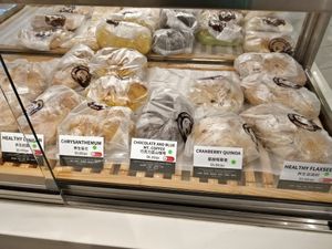 Vegan breads are marked with green stickers at Duke Bakery - White Sands in East Singapore