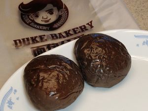 Chocolate buns at Duke Bakery - White Sands in East Singapore