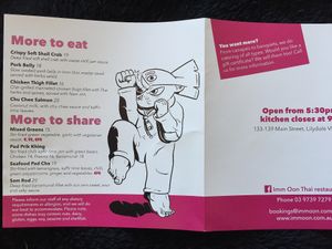 Back of takeaway menu at Imm Oon in Lilydale