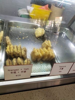 Crispy and yummy at Boon Pisang Goreng in Central Singapore