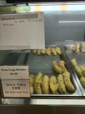 Fried banana at Boon Pisang Goreng in Central Singapore