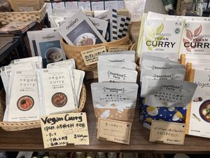 Curry close up  at Oizumi Kojo Nishi-Azabu 大泉工場 in Tokyo