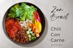 Chili con carne is a Mexican-style dish that originated in Texas, USA.
At Oizumi Factory + CULTURE, we season minced soy meat with spicy fermented seasonings.
A dish that will wh at Oizumi Kojo Nishi-Azabu 大泉工場 in Tokyo