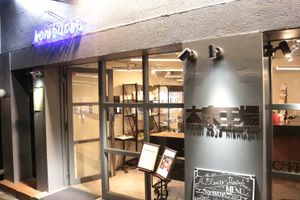 KOMBUCHA at Oizumi Kojo Nishi-Azabu 大泉工場 in Tokyo