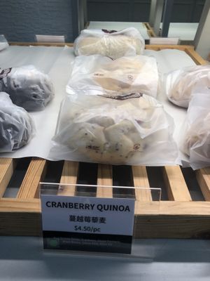 vegan option — all individually wrapped during covid period  at Duke Bakery - Paya Lebar Square in East Singapore