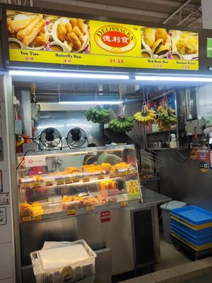 Stall front at Delisnacks 德利食 - AMK 628 Market in Northeast Singapore
