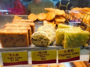 Yam cake at Delisnacks 德利食 - AMK 628 Market in Northeast Singapore