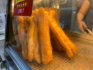 Fried dough at Delisnacks 德利食 - Shunfu Mart in Central Singapore