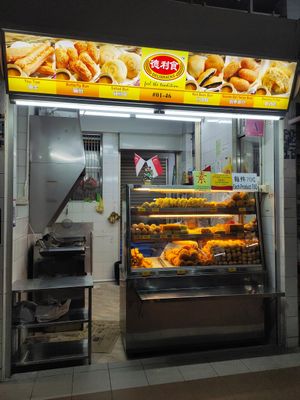 Stall front at Delisnacks 德利食 - Kim Keat Palm in Central Singapore