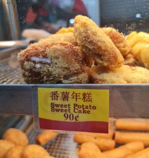 Sweet Potato sweet cake ~ 10/5/22 at Delisnacks 德利食 - Kim Keat Palm in Central Singapore
