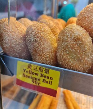 Yellow Bean Sesame Ball ~ 10/5/22 at Delisnacks 德利食 - Kim Keat Palm in Central Singapore