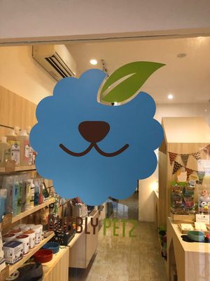 Bubbly Petz  at Bubbly Petz in East Singapore