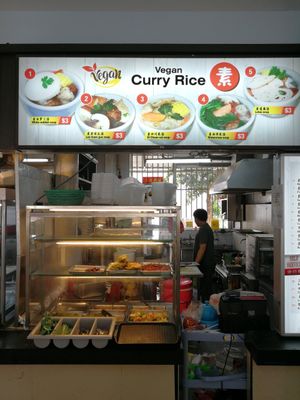 Stall front at Vegan Curry Rice in West Singapore