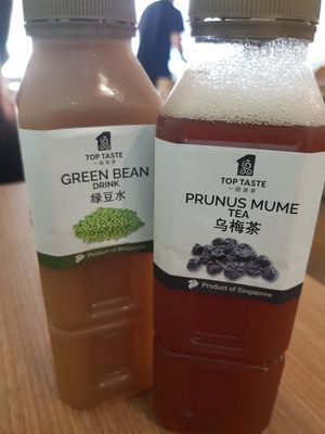 Cooling drinks at Vegan Curry Rice in West Singapore