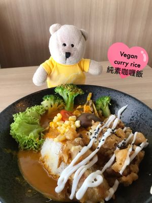 Vegan curry rice  at Vegan Curry Rice in West Singapore