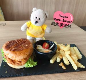 Katsu Burger $6.80 at Vegan Curry Rice in West Singapore