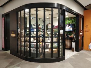 Entrance at Hysses - Great World in Central Singapore