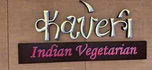  at SIN - Kaveri Indian - T2 in East Singapore