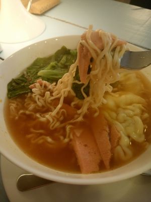 noodle with soup - taiwanese style. at Moko Veggie Cafe - Anjos in Lisbon