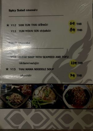  Vegetarian Menu 2 at Burinda in Ayutthaya