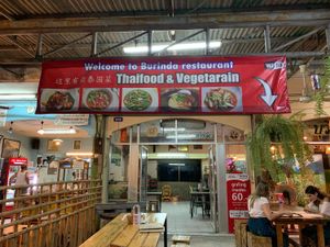 Outside of Burinda at Burinda in Ayutthaya