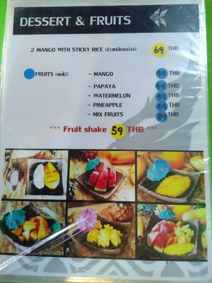 Mango sticky rice and fruit shakes, ask for no milk. at Burinda in Ayutthaya