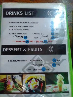 Drinks at Burinda in Ayutthaya