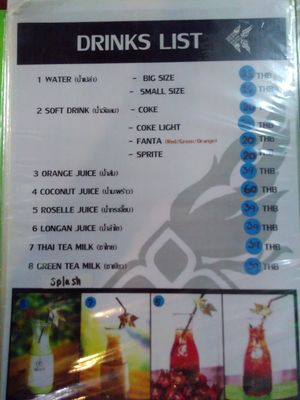 Drinks at Burinda in Ayutthaya