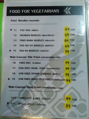 Veggie menu, ask for no egg at Burinda in Ayutthaya