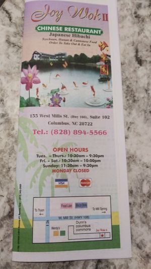 Menu at Joy Wok in Columbus