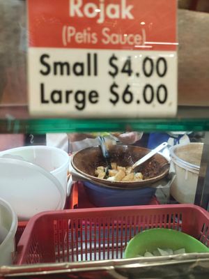 Preparing rojak at Goreng Pisang - S12 in East Singapore