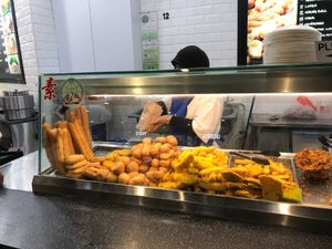 Veg sign at Goreng Pisang - S12 in East Singapore