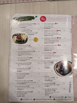  at At Home Cafe and Eatery in Bangkok