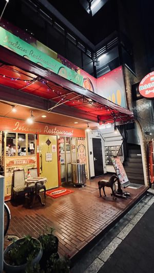 Entrance  at Roopali in Hiroshima