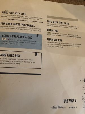 Vegan menu as of July 2019 at Isarn Thai Soul Kitchen in Kirkland