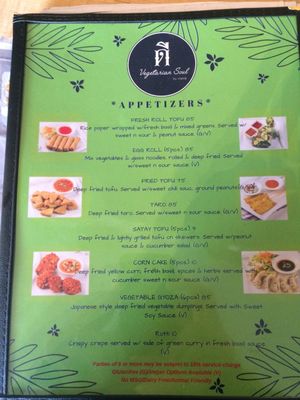 Menu 4/15/2018 at Rice by Mama 2 in Ventura